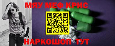 кокаин VHQ Малоярославец