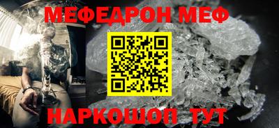 кокаин VHQ Малоярославец