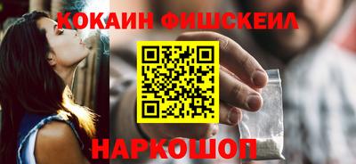 мдма Мариинск