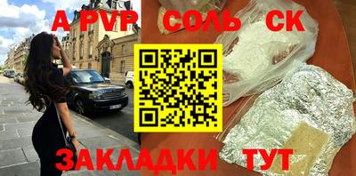 кокаин VHQ Малоярославец