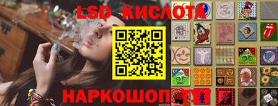 мефедрон мука Малгобек