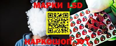 мефедрон мука Малгобек