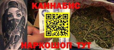 кокаин VHQ Малоярославец