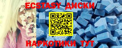 кокаин VHQ Малоярославец