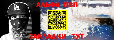 кокаин VHQ Малоярославец