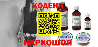 кокаин VHQ Малоярославец