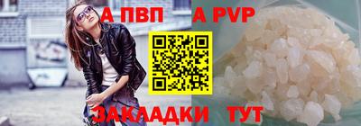 кокаин VHQ Малоярославец