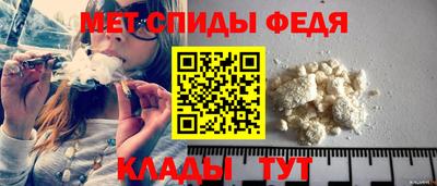 кокаин VHQ Малоярославец