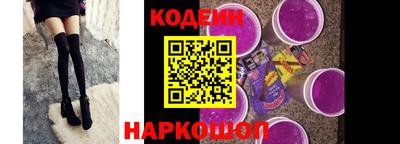 мдма Мариинск