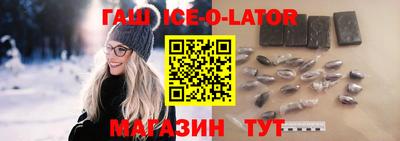 кокаин VHQ Малоярославец