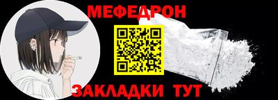 кокаин VHQ Малоярославец